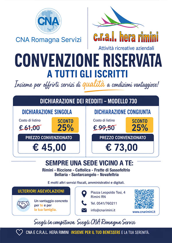 CNA ROMAGNA SERVIZI