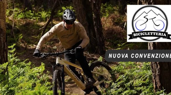 bicicletteria