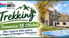 trekking